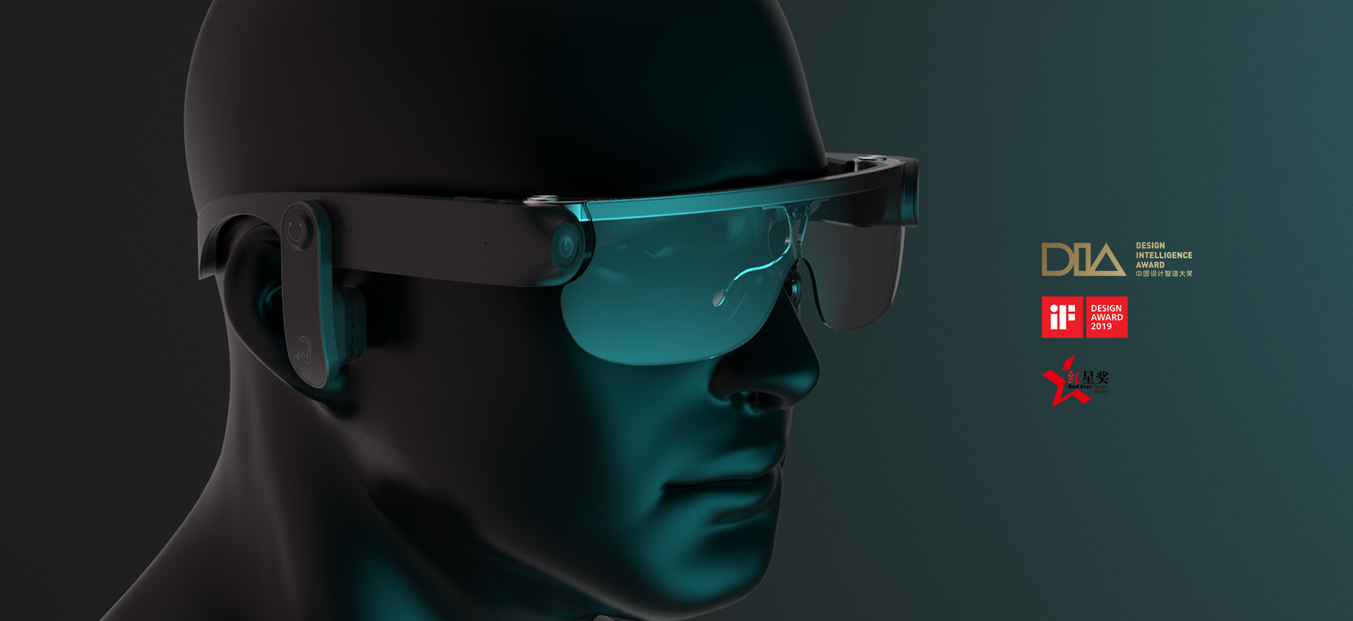 盲人视觉辅助眼镜二代.jpg