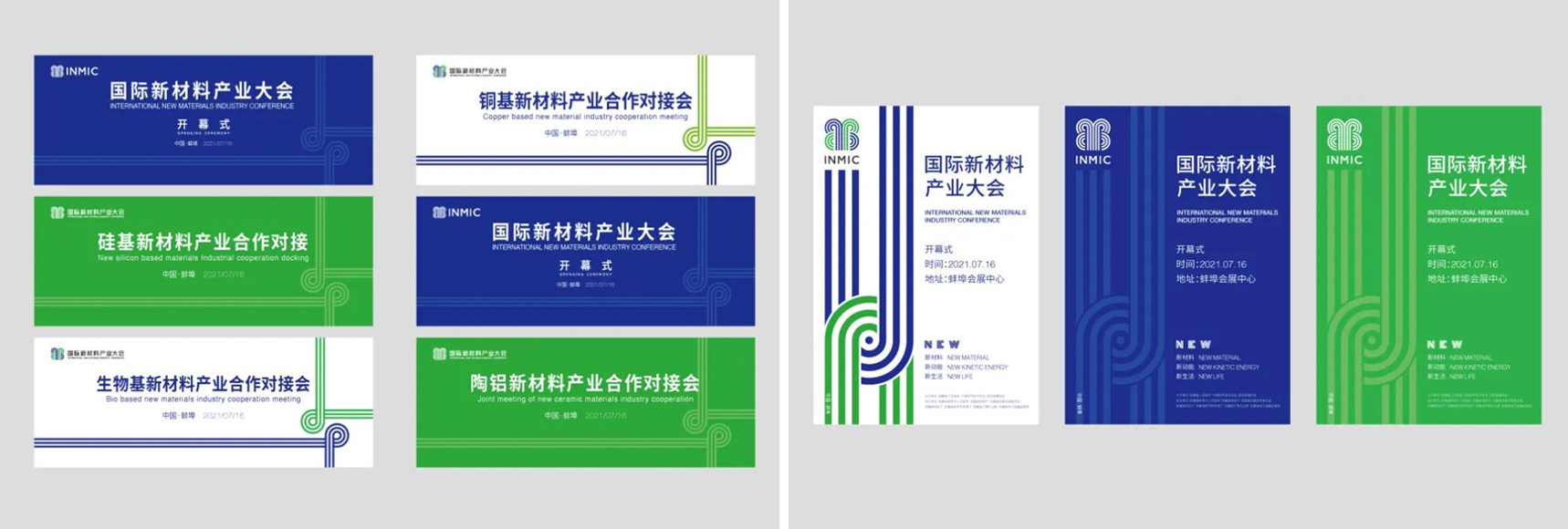 详细图-4.jpg