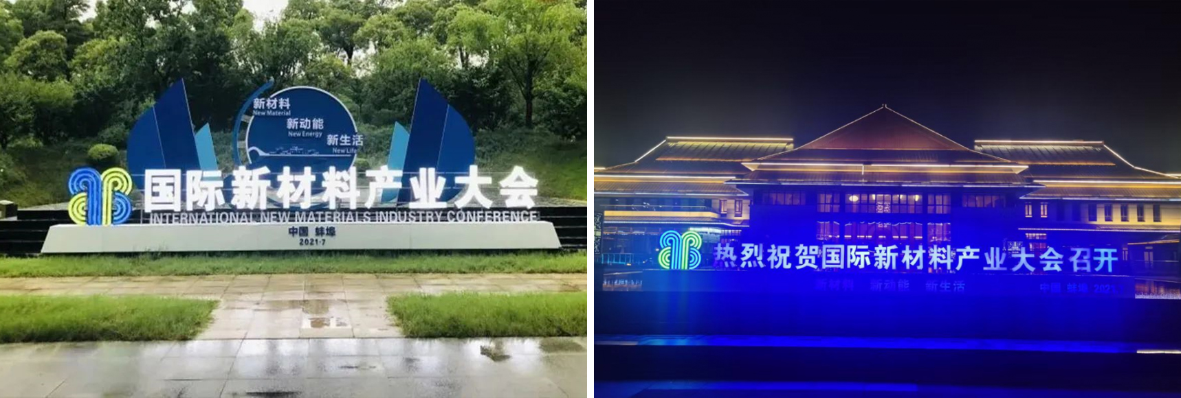 详细图-8.jpg