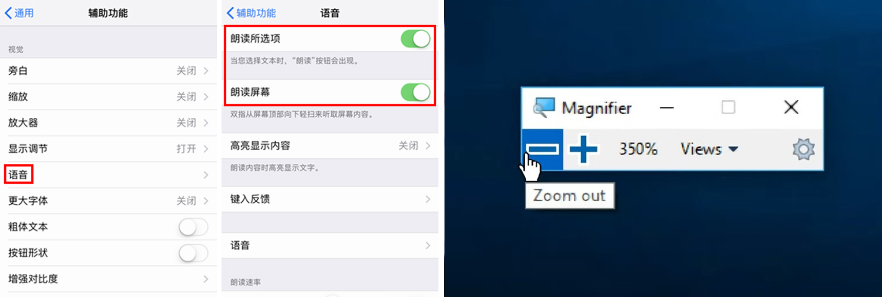 无障碍设计详细图-1.jpg